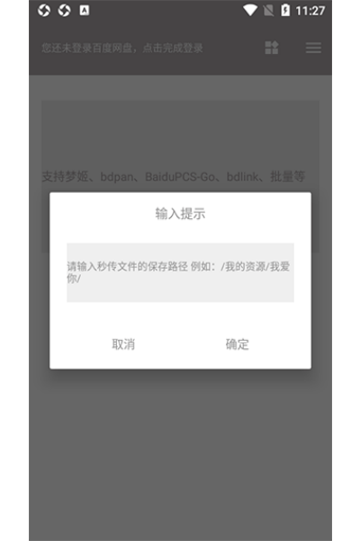 ��������app