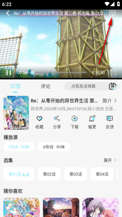 ���嶯���糡