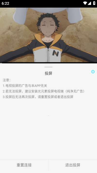 ���嶯���糡