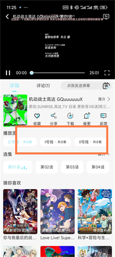 ���嶯���糡