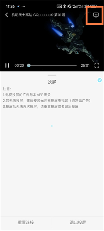 ���嶯���糡