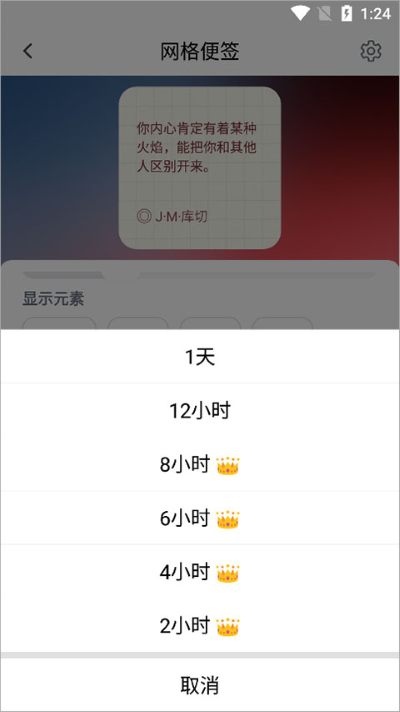 句读软件 句读软件