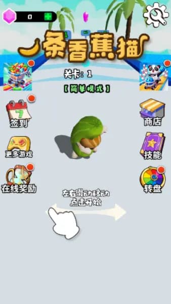 һ���㽶è�ٷ����°�