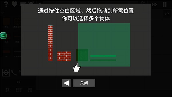 ˮ�����ֳ�7723����ģ��