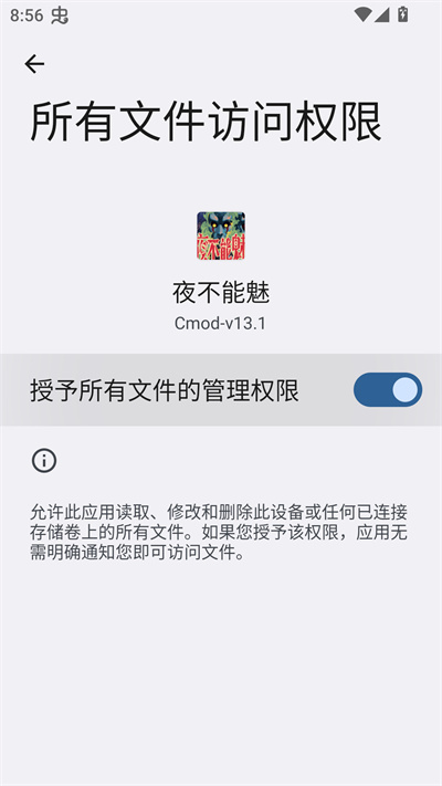 ҹ������