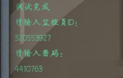 �ǳ������������Ϸ
