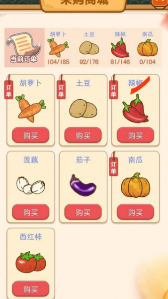 ũ��׬Ǯ�ֺ����