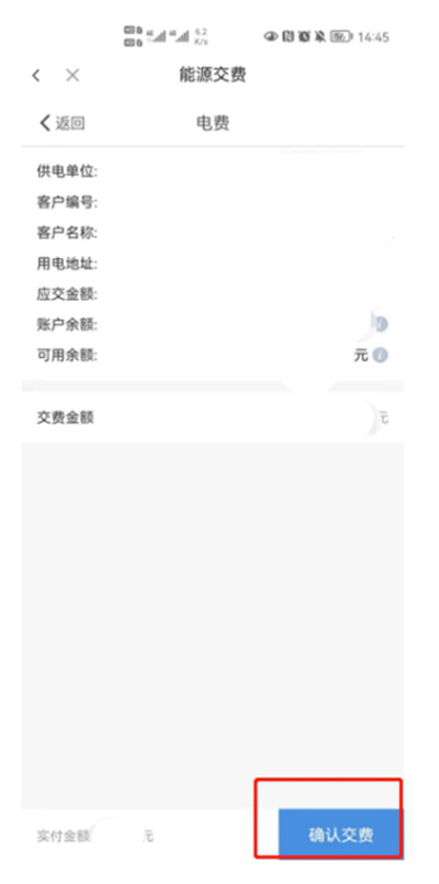 ��ɫ����app