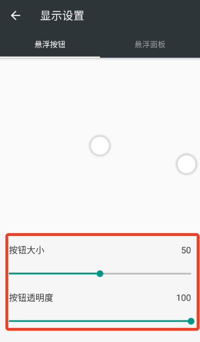 EasyTouch���°汾