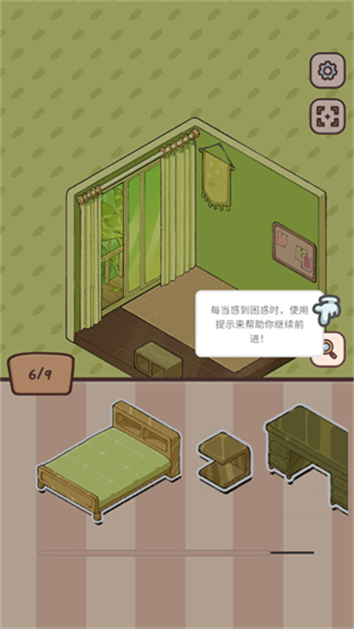 巫女贴纸日记 巫女贴纸日记
