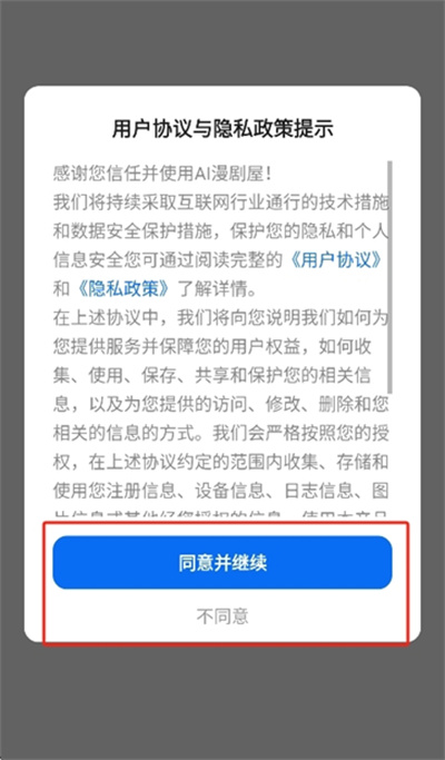 AI������
