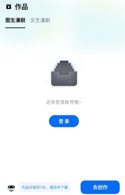 AI������