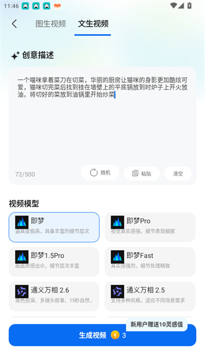 AI������