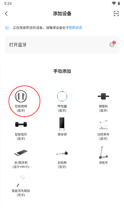 AIBAIEN