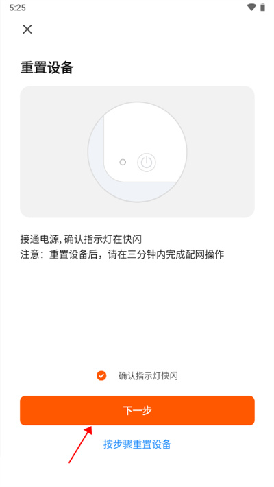 AIBAIEN