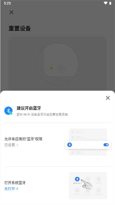 AIBAIEN