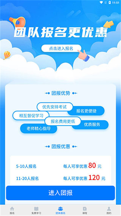��֤���䰲׿��