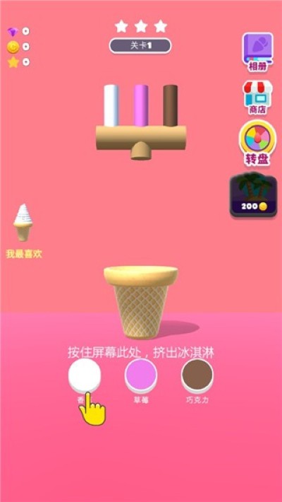 ��Ͳ�ڶ�֧�������