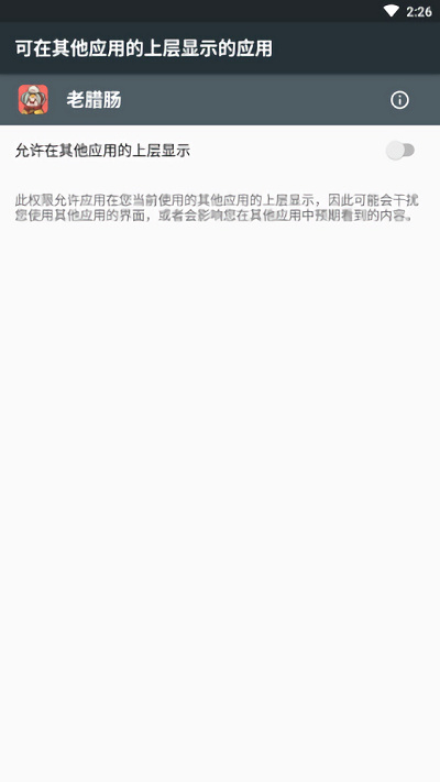 ������������