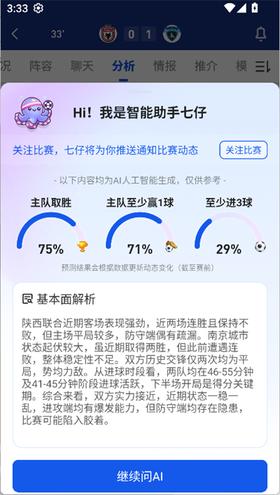 7M����