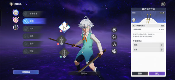 �ߴ��Origin
