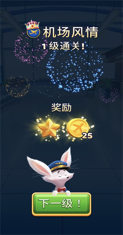 ���з��鴫��