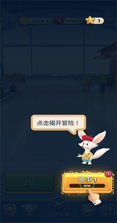 ���з��鴫��