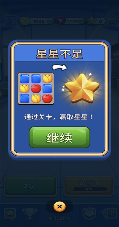 ���з��鴫��