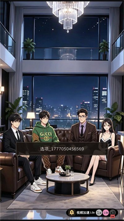 �ӵ����Ҽұ�����
