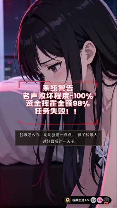 �ӵ����Ҽұ�����