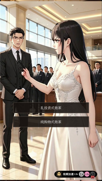 �ӵ����Ҽұ�����