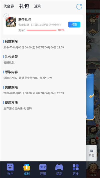 �����Ǳ�