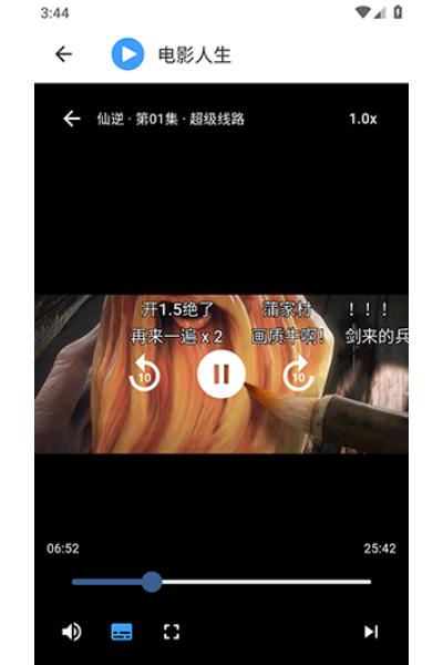 ��Ӱ�����ֻ���