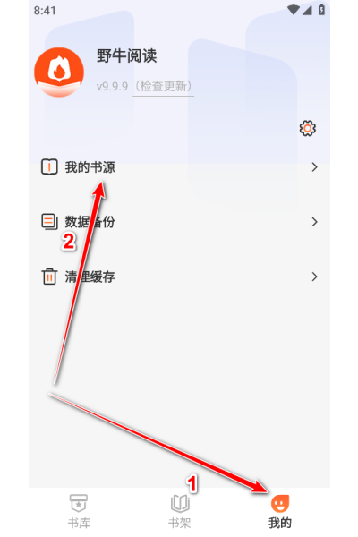 Ұţ�Ķ���Դapp
