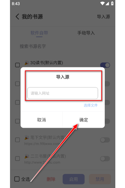 Ұţ�Ķ���Դapp