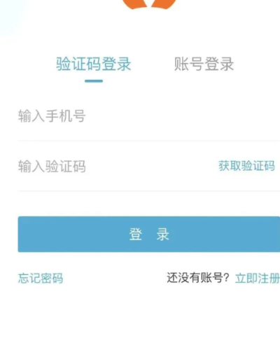 ��ѿ����������app