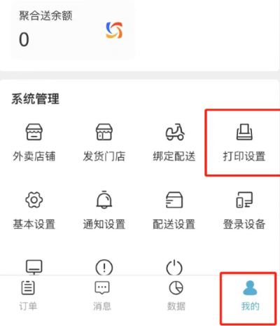 ��ѿ����������app