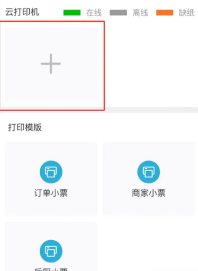 ��ѿ����������app