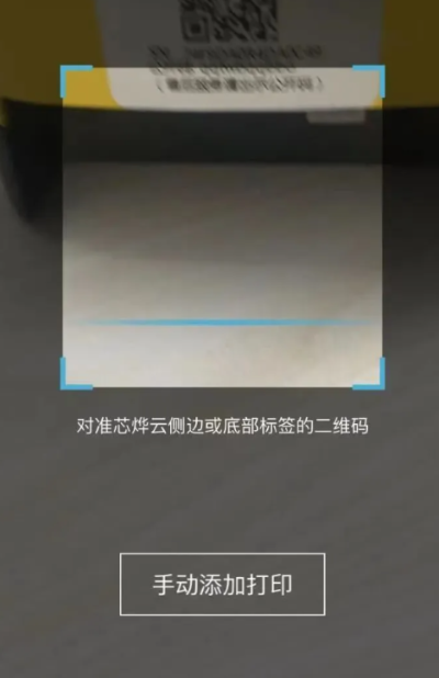 ��ѿ����������app