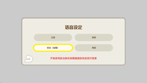 2.png 2.png