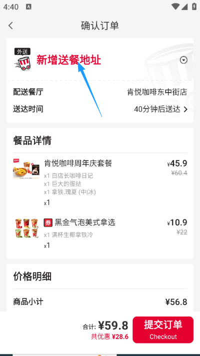 �ϵ»�app