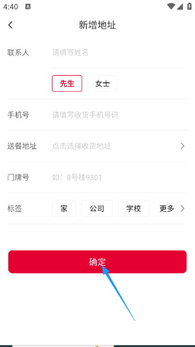 �ϵ»�app