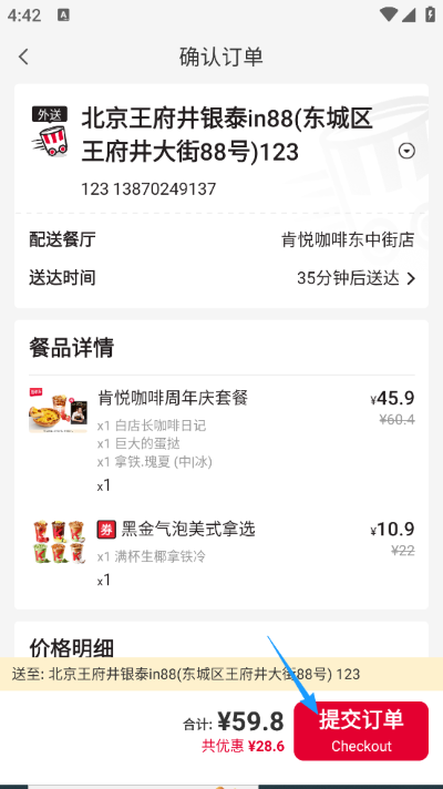 �ϵ»�app