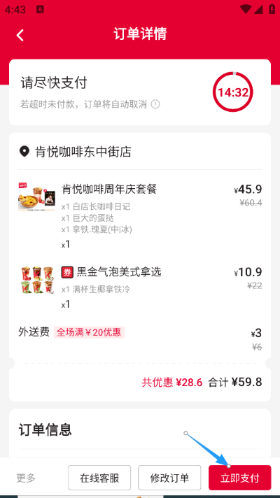 �ϵ»�app