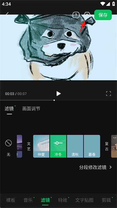 ����ֻ���