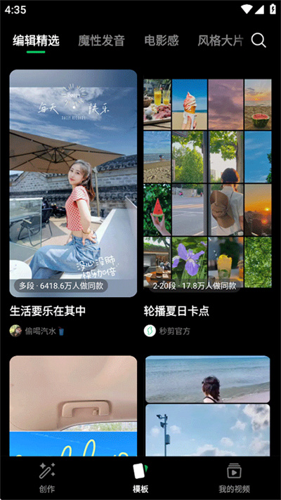 ����ֻ���