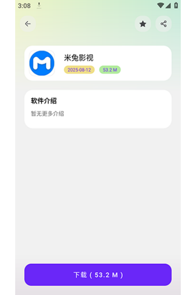 ţţ������ٷ���
