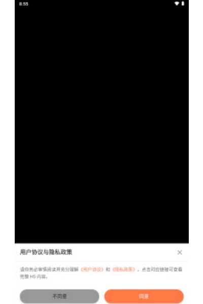 土豆短剧免费版 土豆短剧免费版
