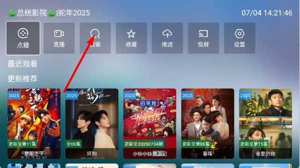 ��ͳӰԺTV