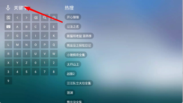 ��ͳӰԺTV